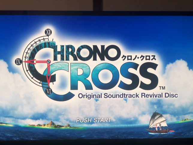 CHRONO CROSS Original Soundtrack Revival Disc